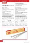 public catalog