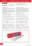 public catalog