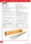 public catalog